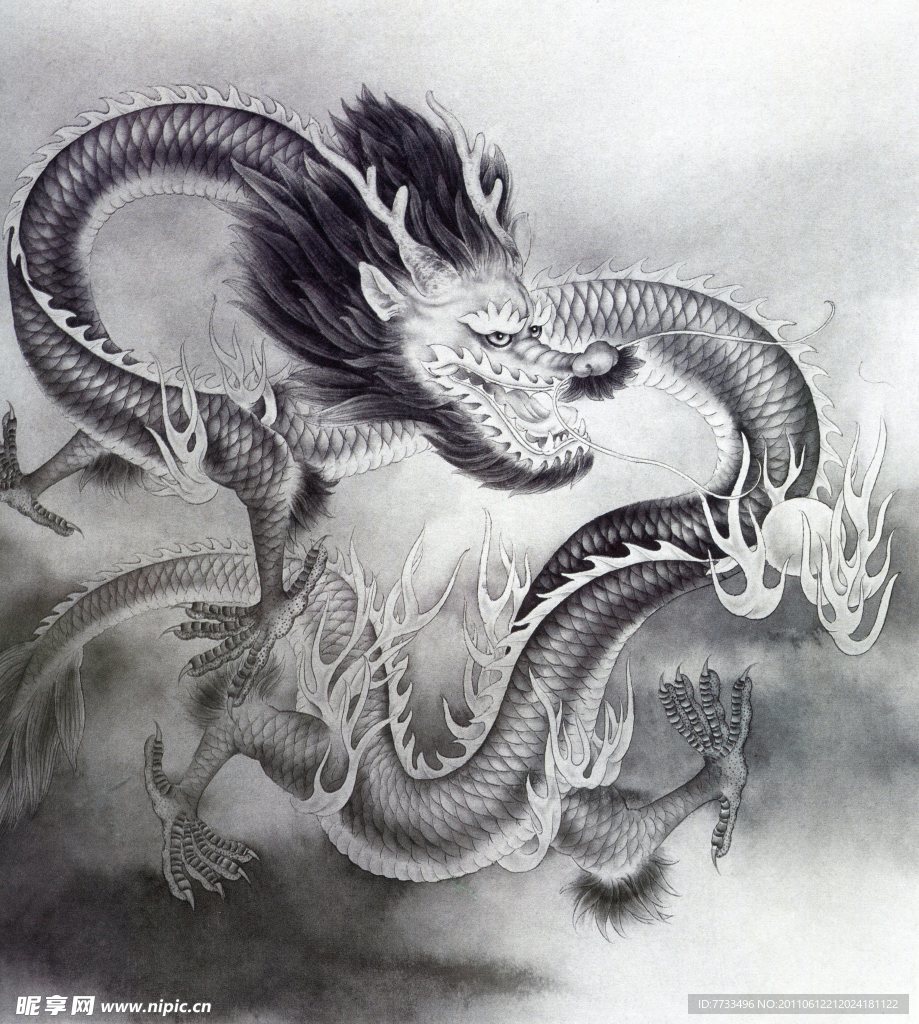 十二生肖龙