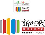 新时代家居生活广场 标志