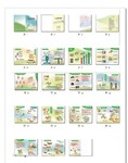 漫画全民科学素质行动计划纲要画册