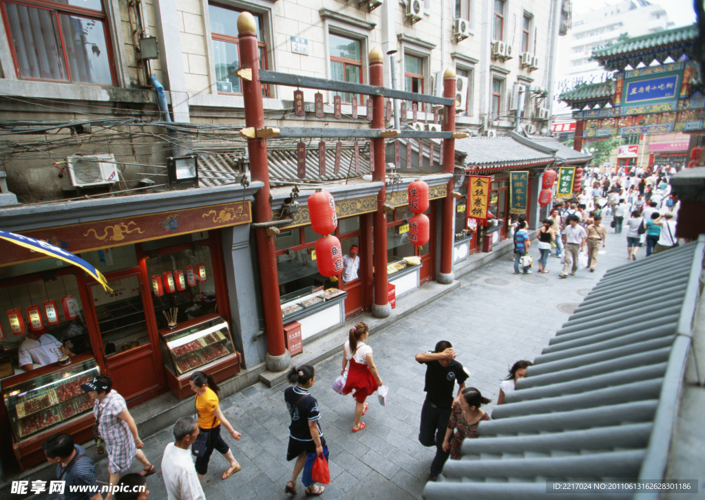 北京风光