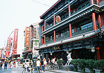 北京风光