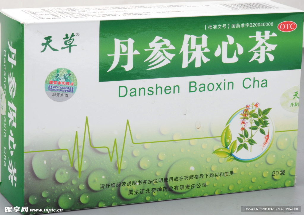 丹参保心茶