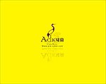 雅商LOGO