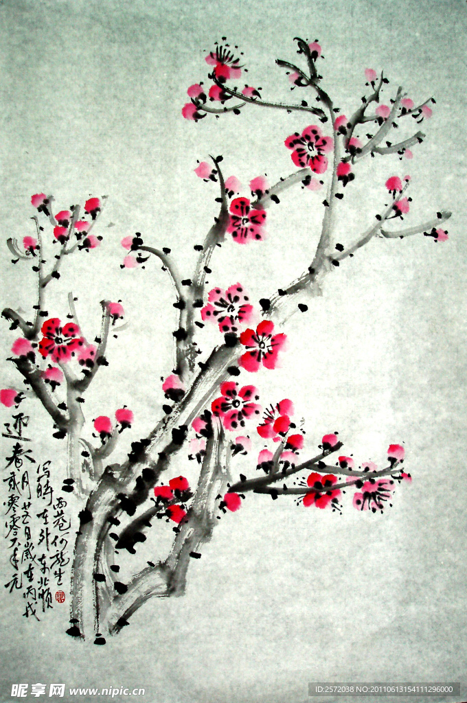 迎春