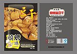豆干食品包装