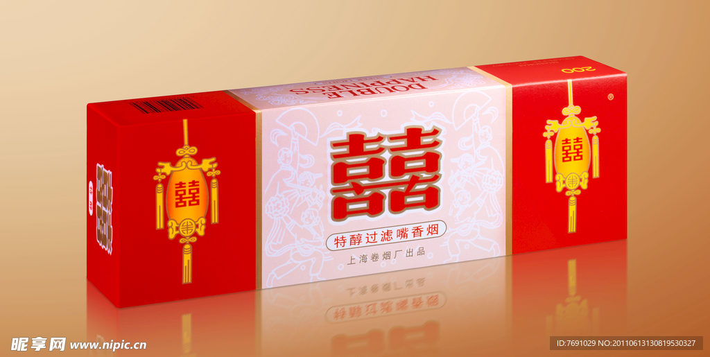特醇红双喜条装