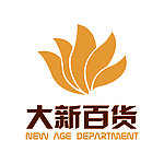 大新百货LOGO