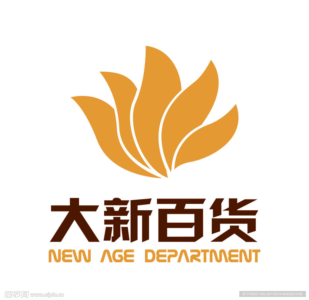 大新百货LOGO