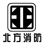 北方消防标志