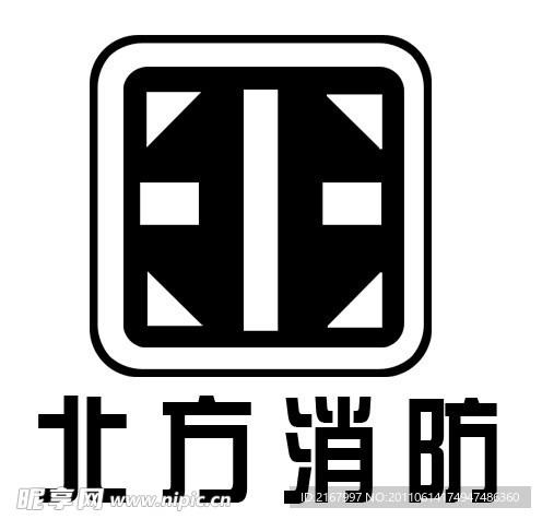 北方消防标志