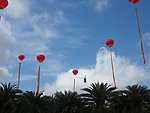 活动现场