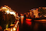 南京夫子庙