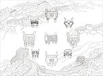 中华文明