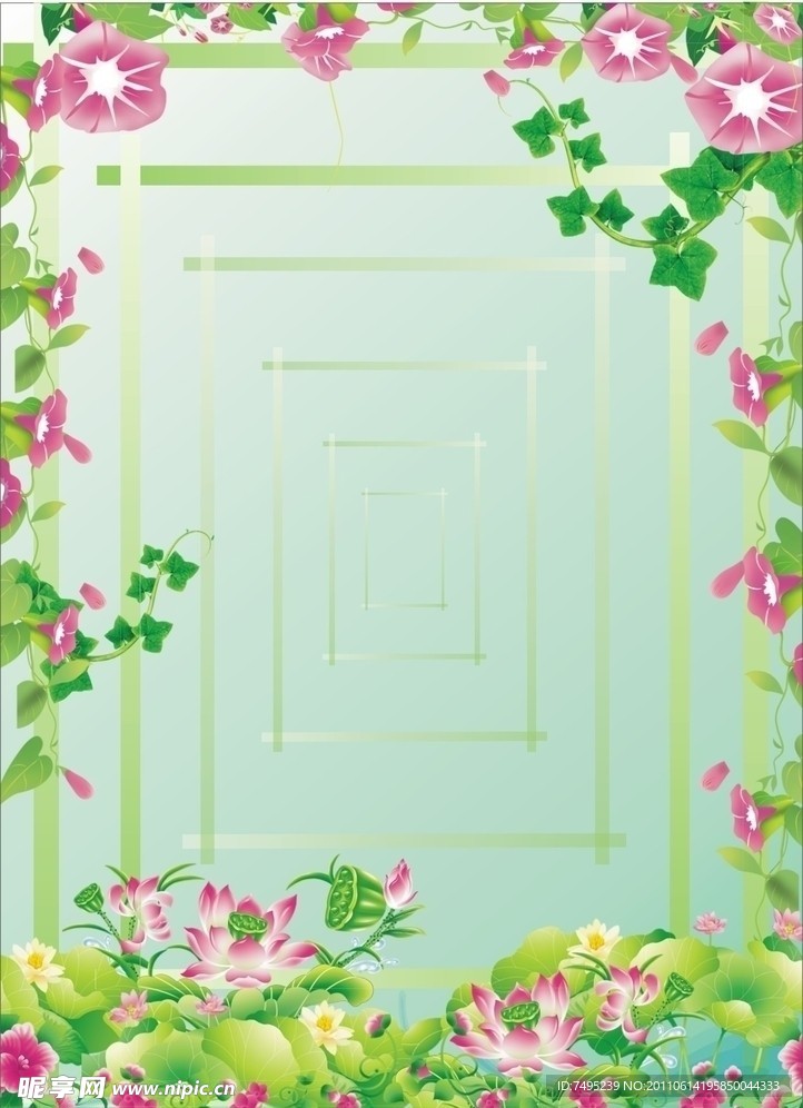 相框 模板