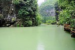 潭水