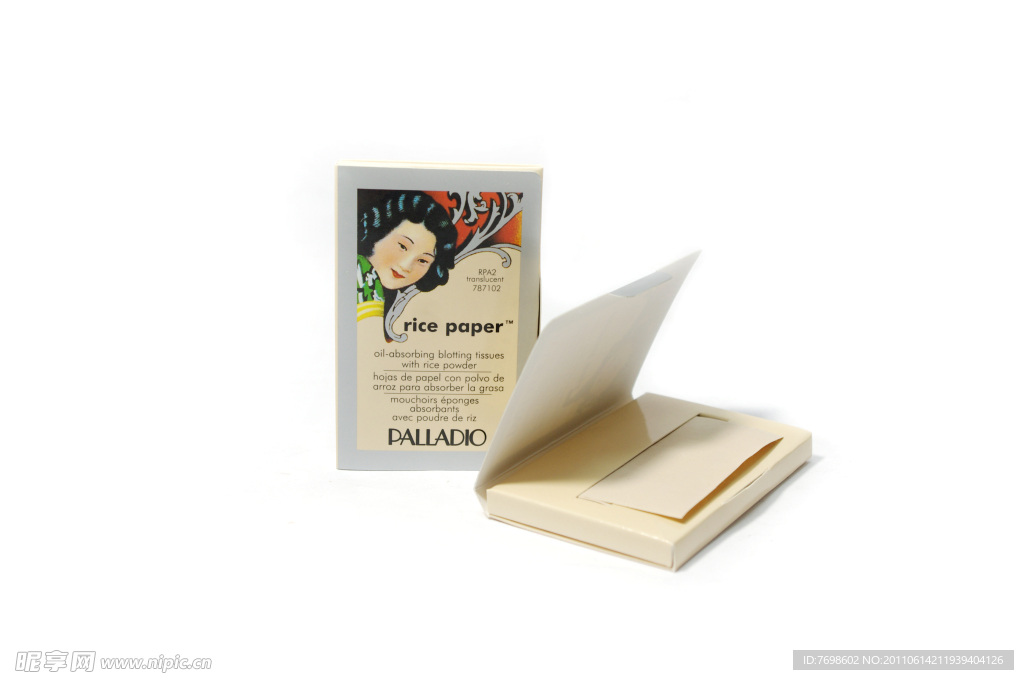 Palladio 大米散粉粉纸 吸油纸