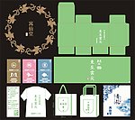 東至雲尖设计