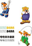 儿童卡通
