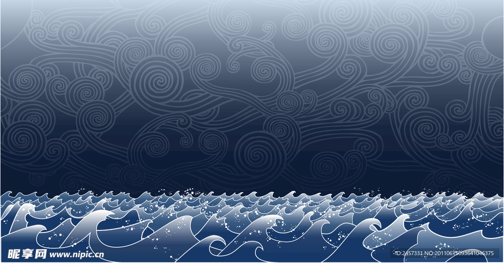 动感线条海浪波浪