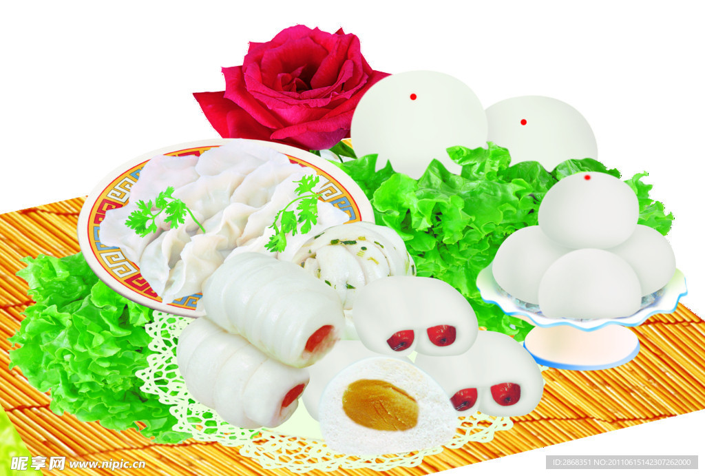 美食