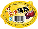蜜饯标签