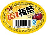 蜜饯标签