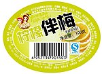 蜜饯标签