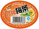 蜜饯标签