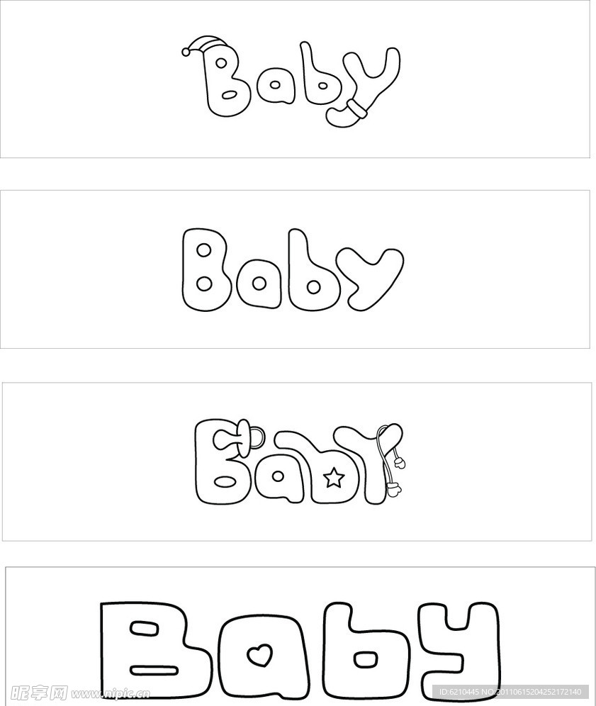 字体设计