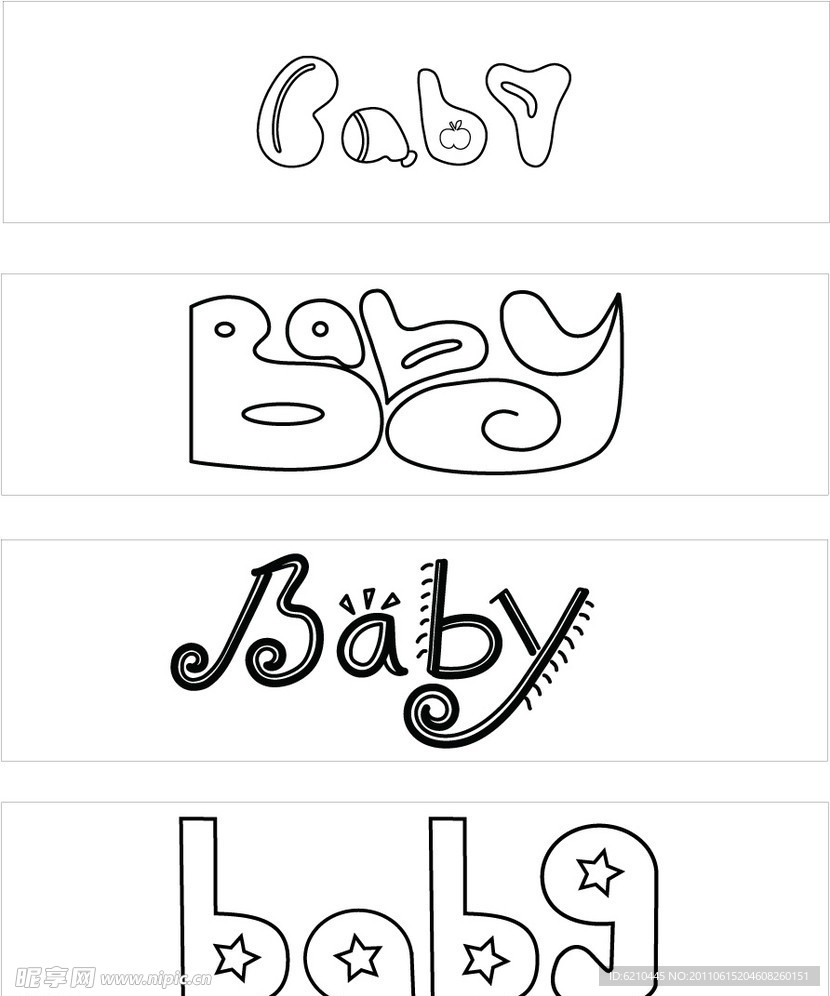 字体设计 BABY