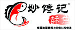 炒馋记