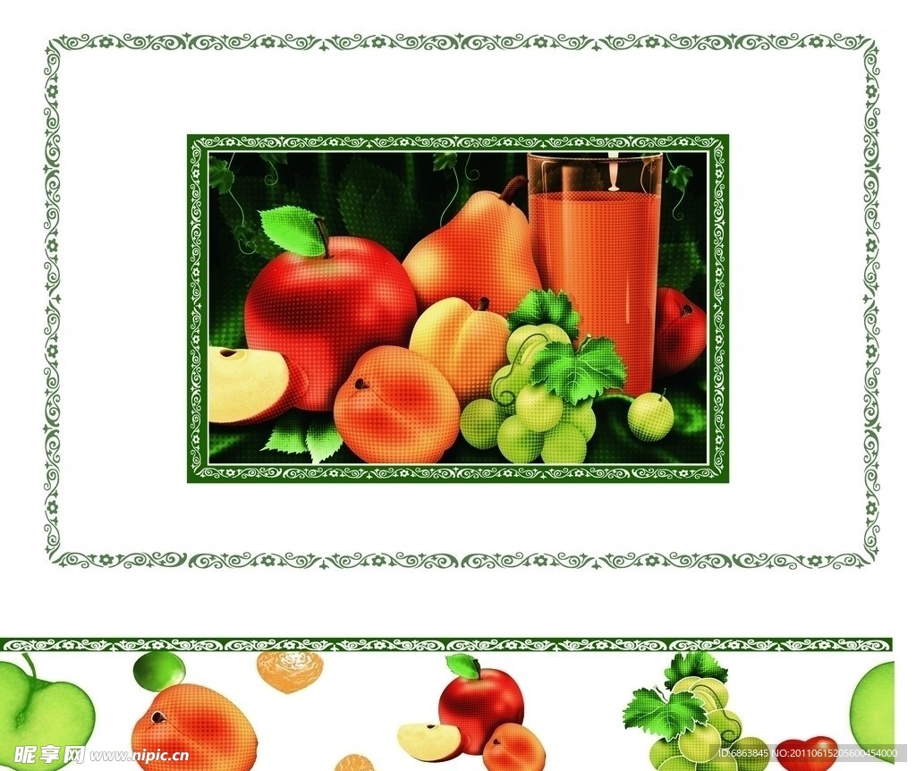 水果派对（通道分层）