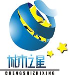 城市之星