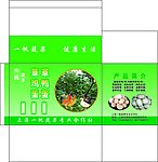 梨园草鸡蛋 草鸭蛋