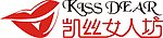 凯丝女人坊