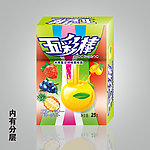 五彩棒包装（展开图）