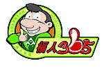 福人地板福人365