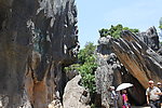 云南石林风景