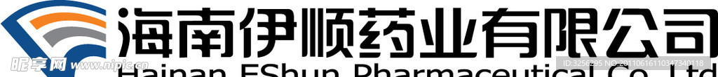 海南伊顺药业标志LOGO