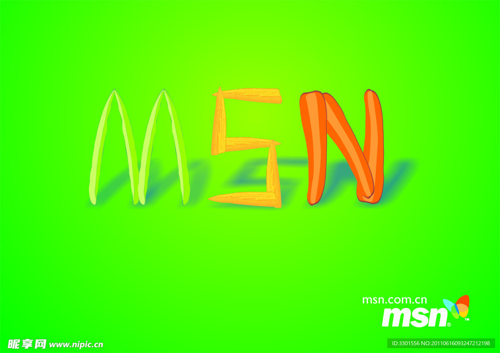MSN宣传海报
