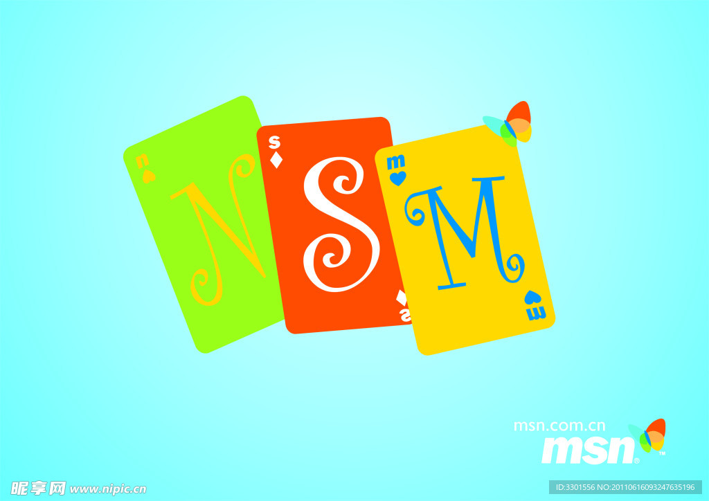 MSN宣传海报