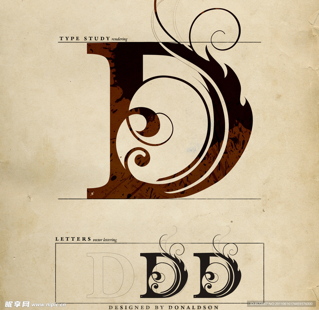 花纹字母