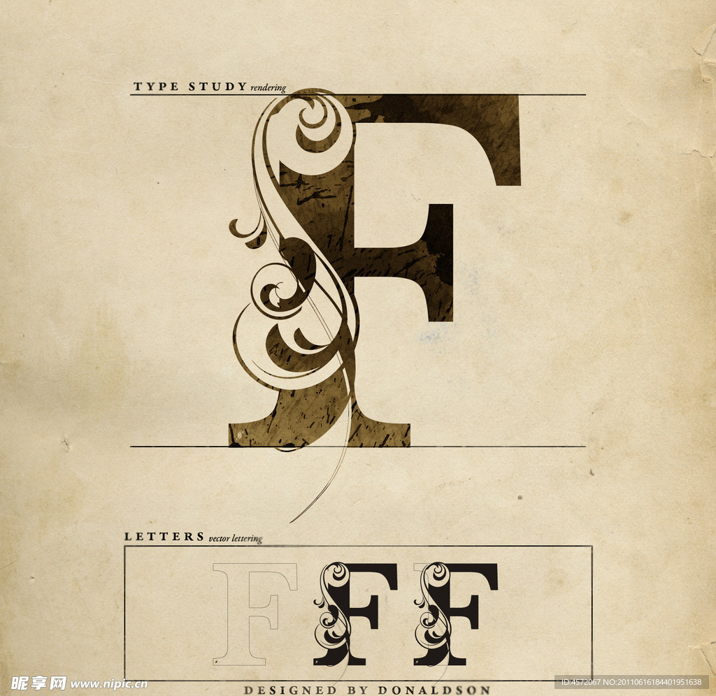 花纹字母