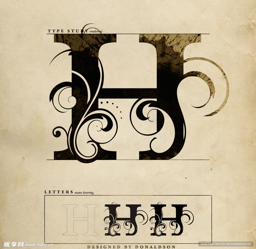 花纹字母