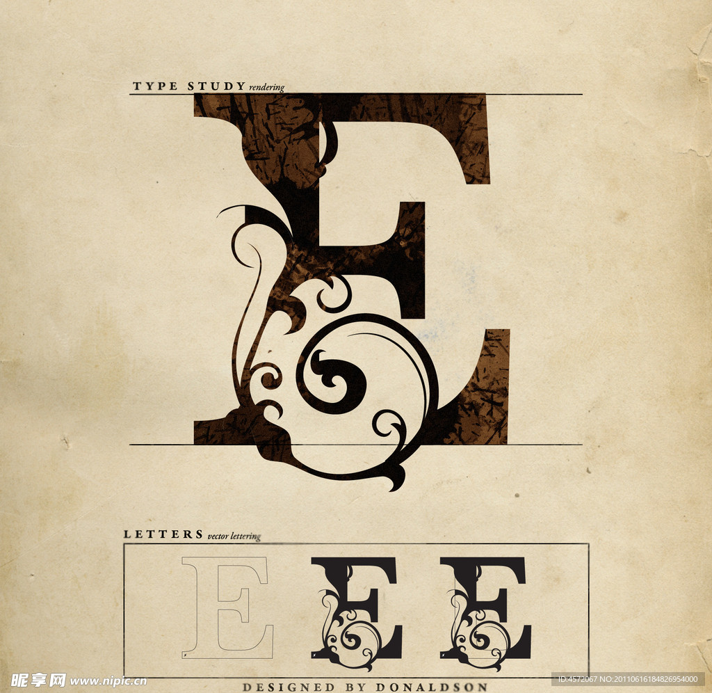 花纹字母