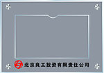 压克力板