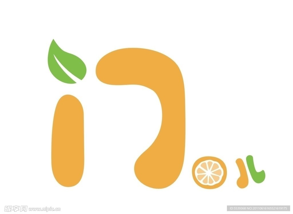 门口儿
