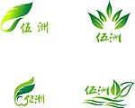 logo 伍洲