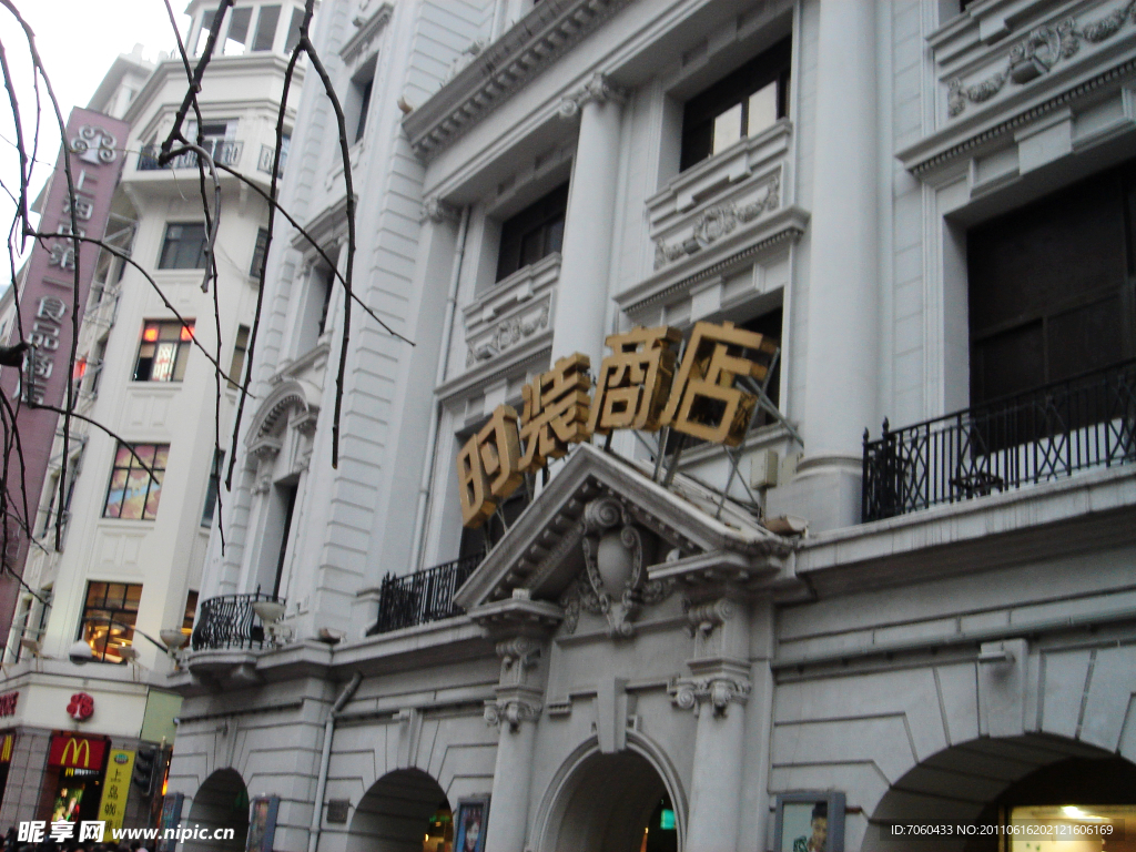 建筑 雨棚