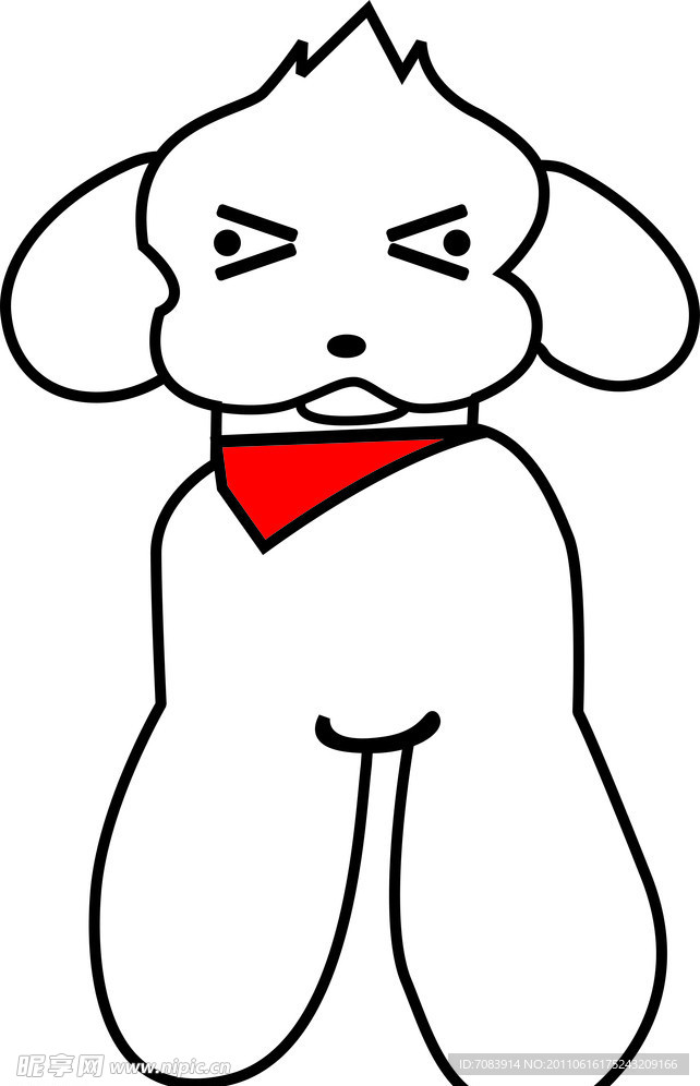 小狗狗